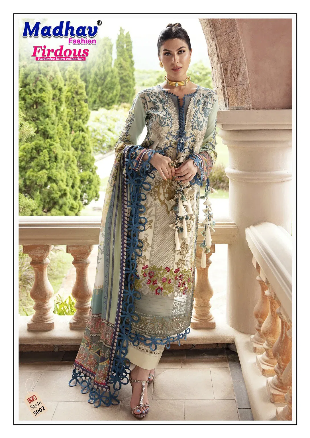 Firdous Vol 3 by Madhav Lawn Cotton Printed Dress Material Surat Wholesale Market
